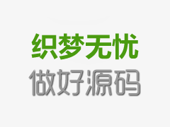 在线视频中文字幕也色	 2023年体彩p3225期&#32;沉马分析独胆独尾_成列3